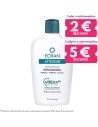 Aftersun Leche Reparadora 400ml – Ecran